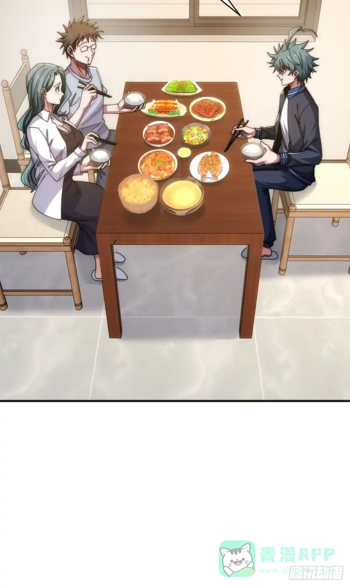 《从零开始无限进化》超能力者 第81页