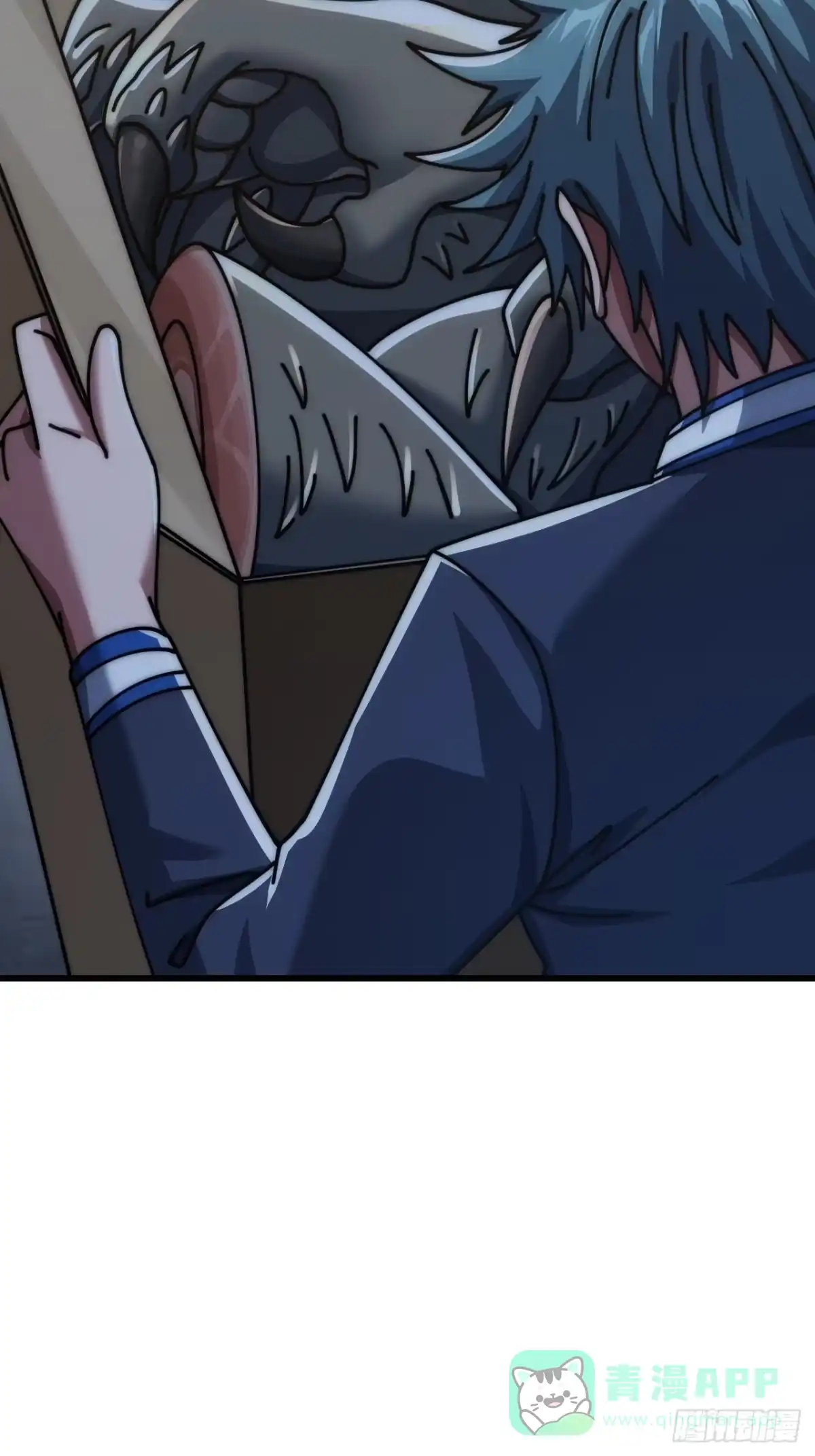 《从零开始无限进化》超能力者 第41页