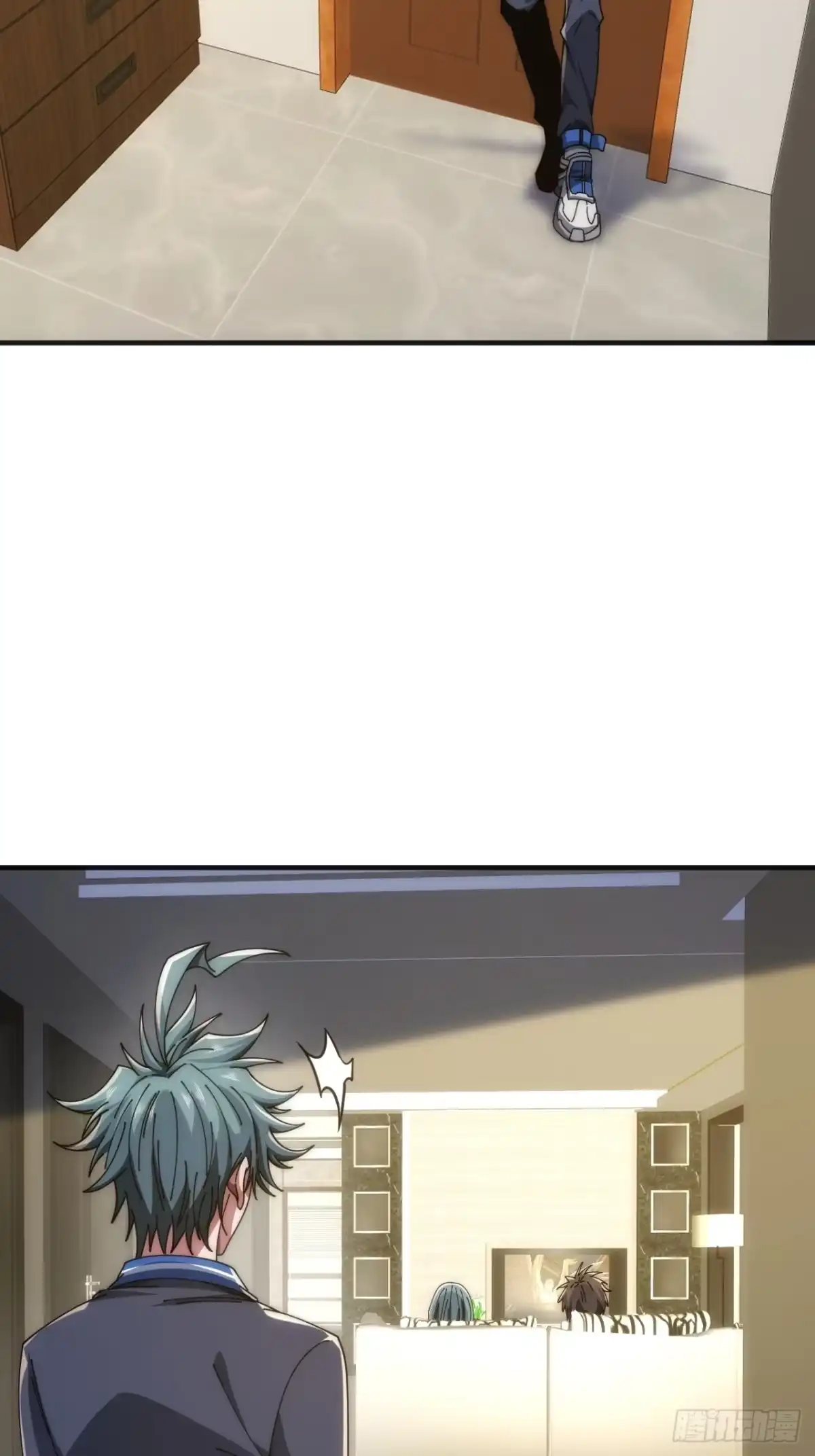 《从零开始无限进化》超能力者 第65页