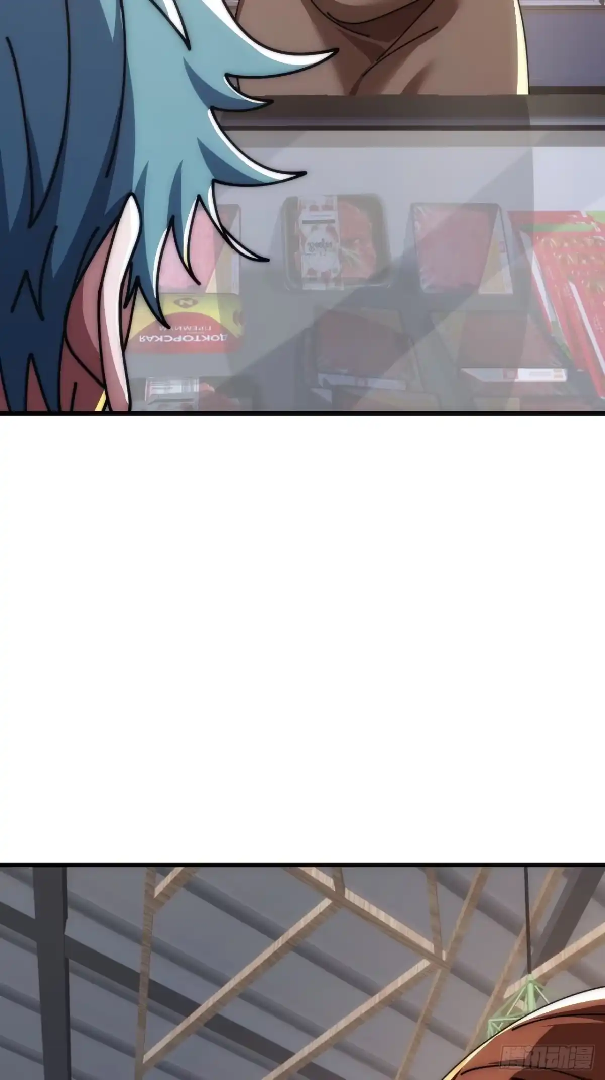 《从零开始无限进化》超能力者 第35页