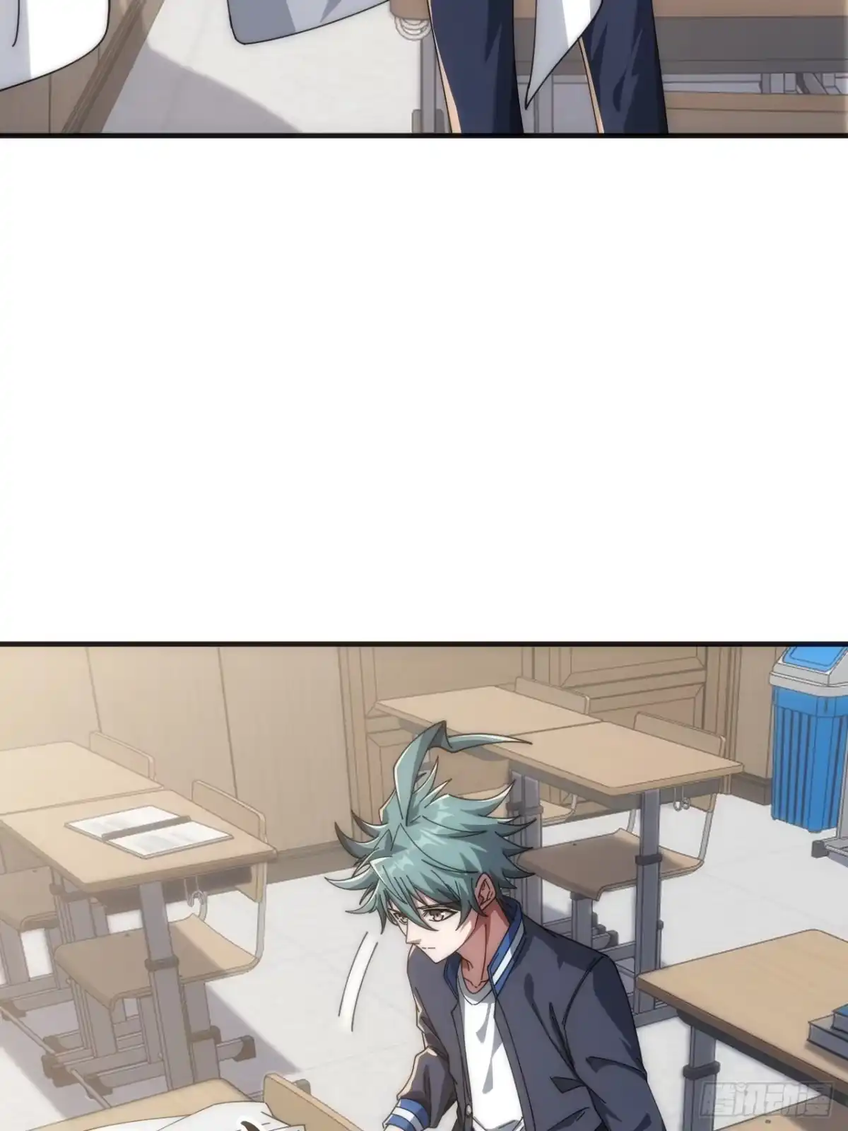 《从零开始无限进化》意外收获 第13页