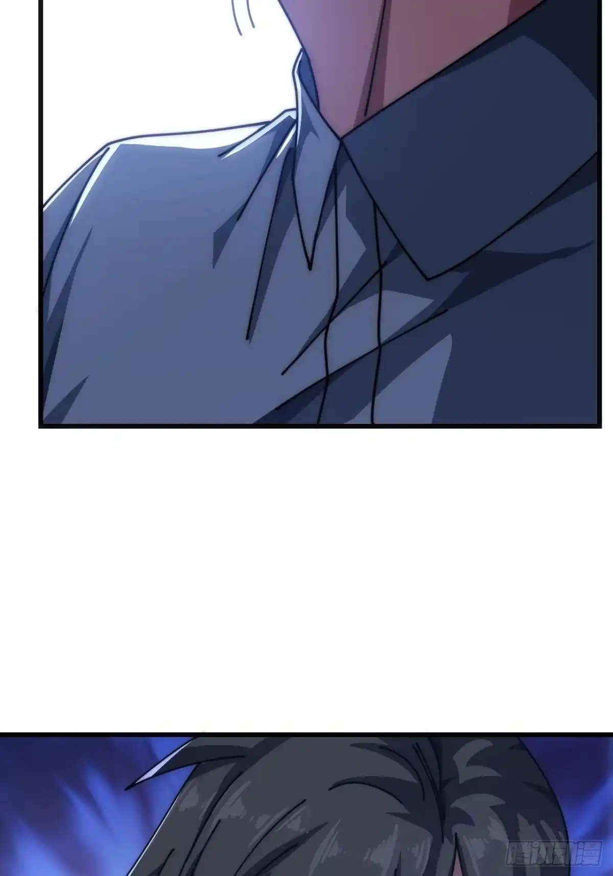 《从零开始无限进化》魔种 第87页