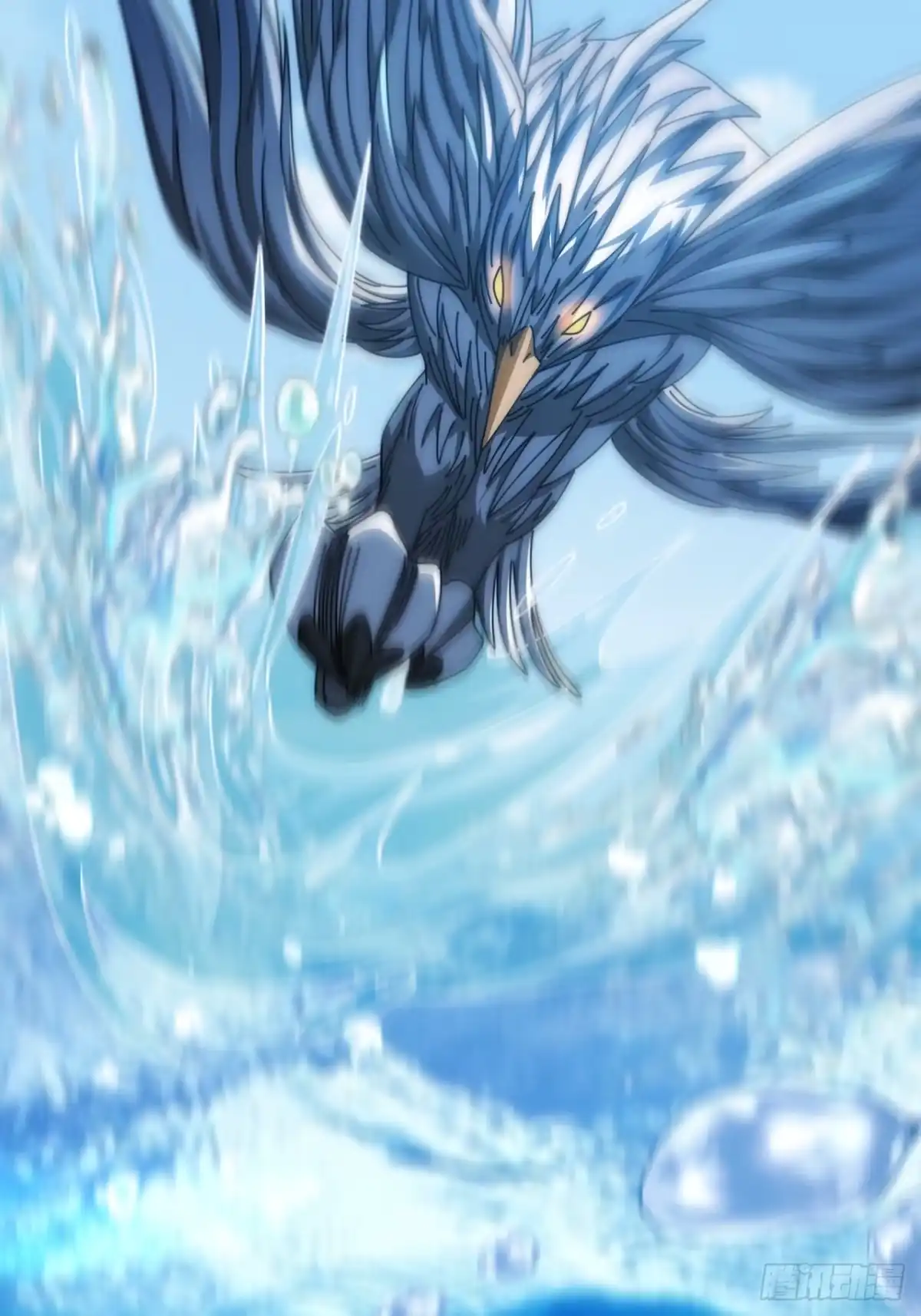 《从零开始无限进化》魔种 第13页