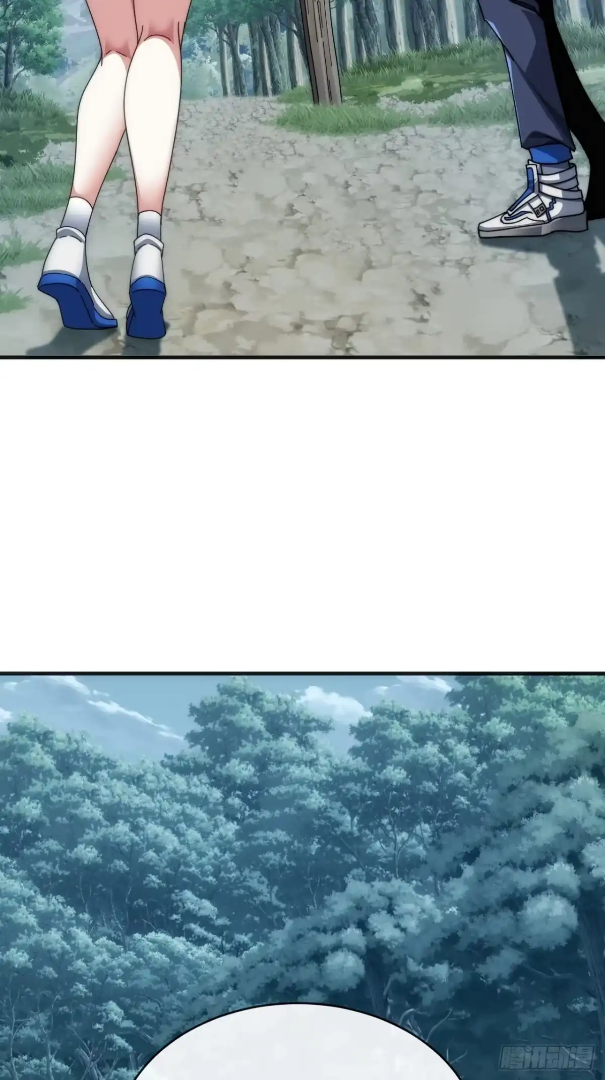 《从零开始无限进化》这么巧 第70页