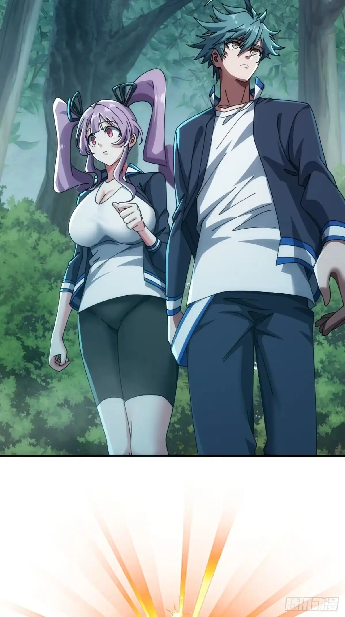 《从零开始无限进化》这么巧 第27页