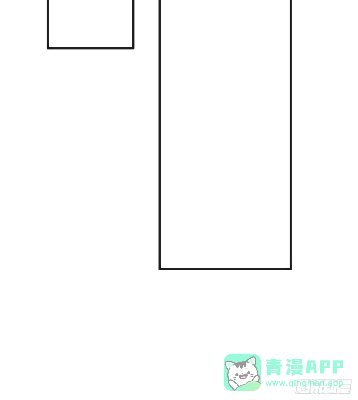 《从零开始无限进化》收我为徒 第81页