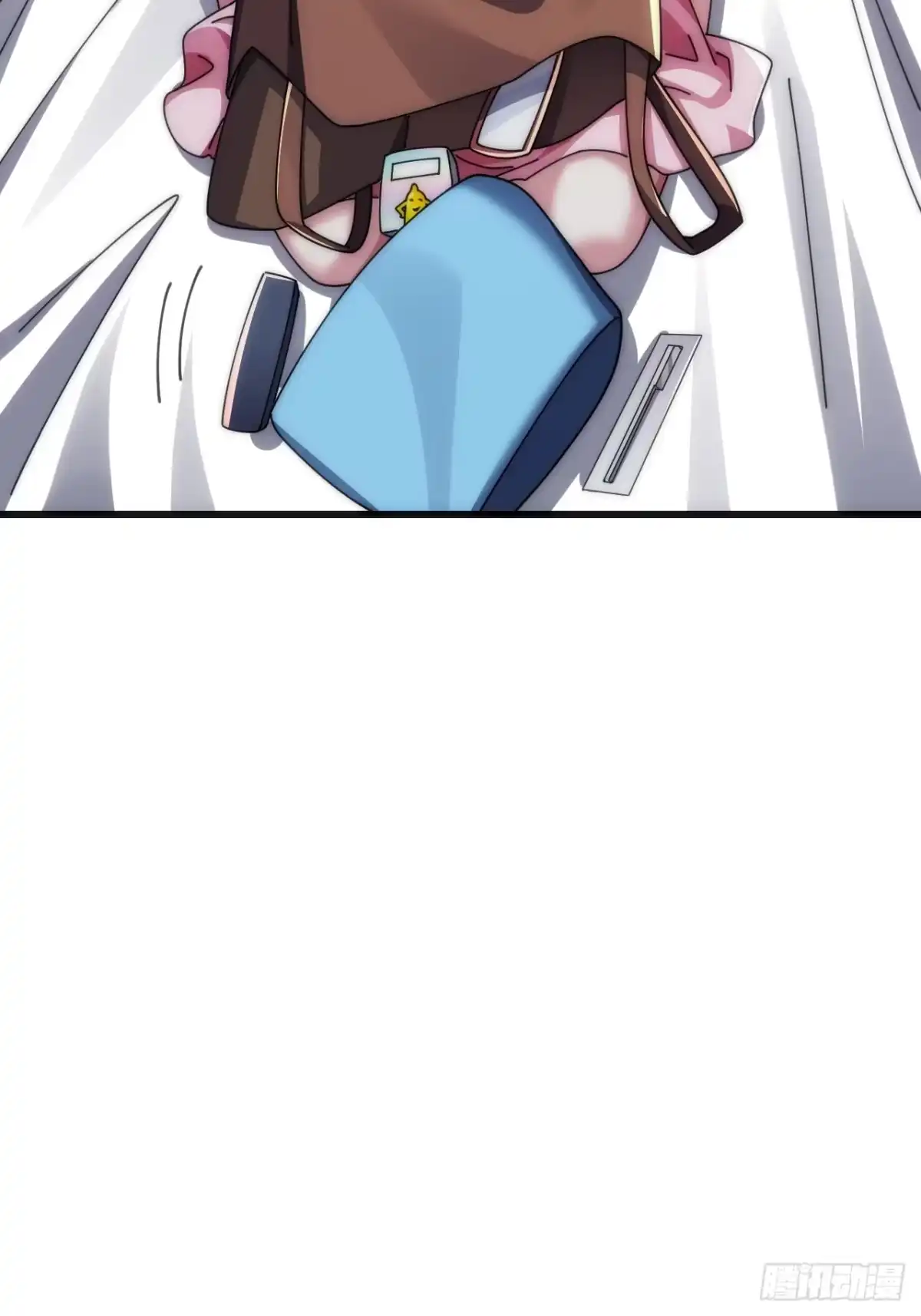 《从零开始无限进化》旗袍 第66页