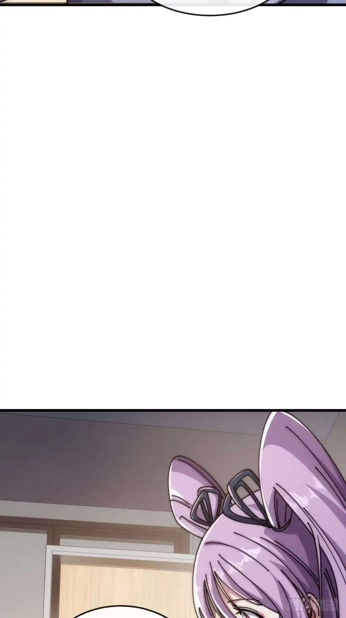 《从零开始无限进化》旗袍 第27页