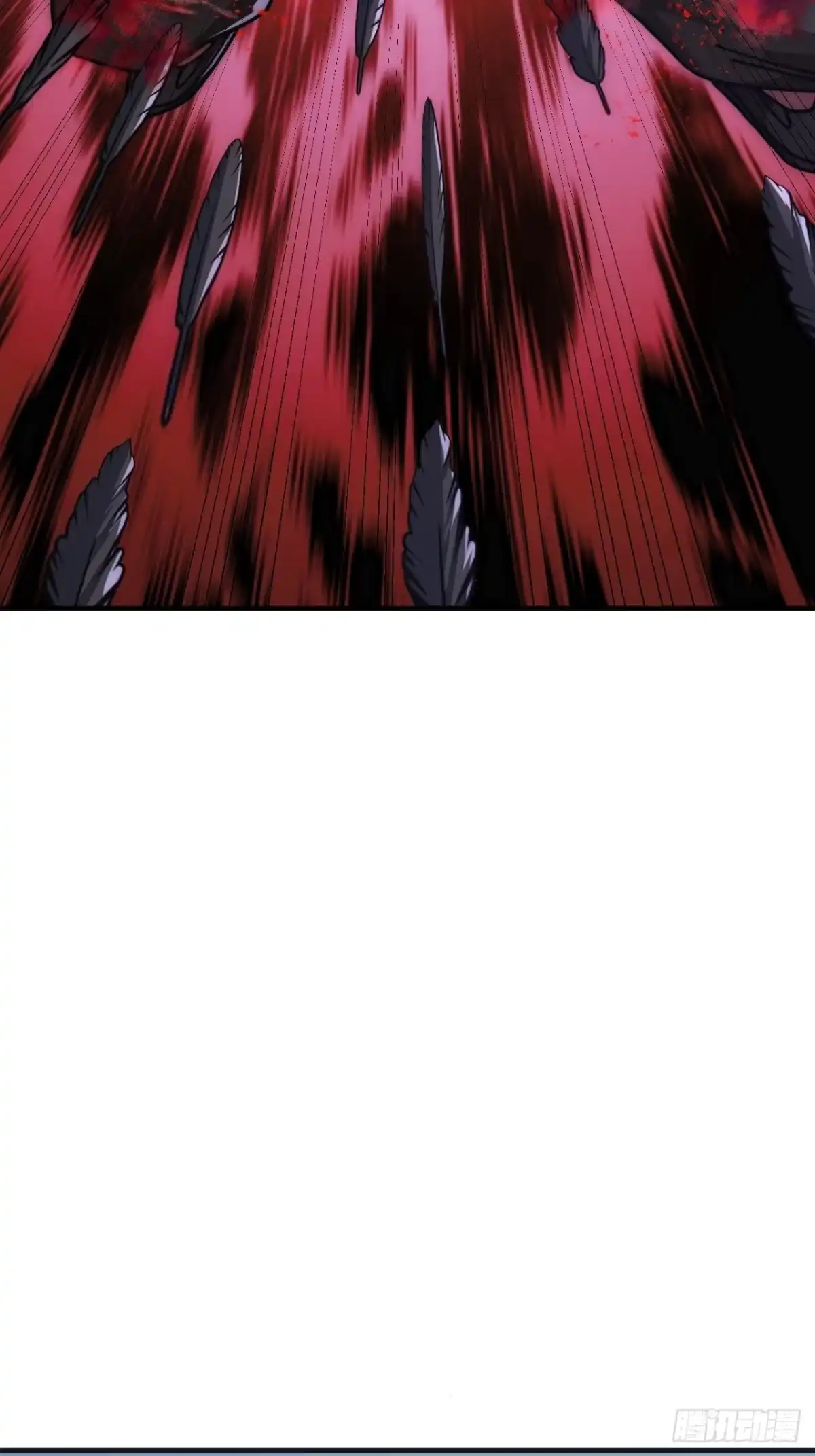 《从零开始无限进化》天人阁 第49页