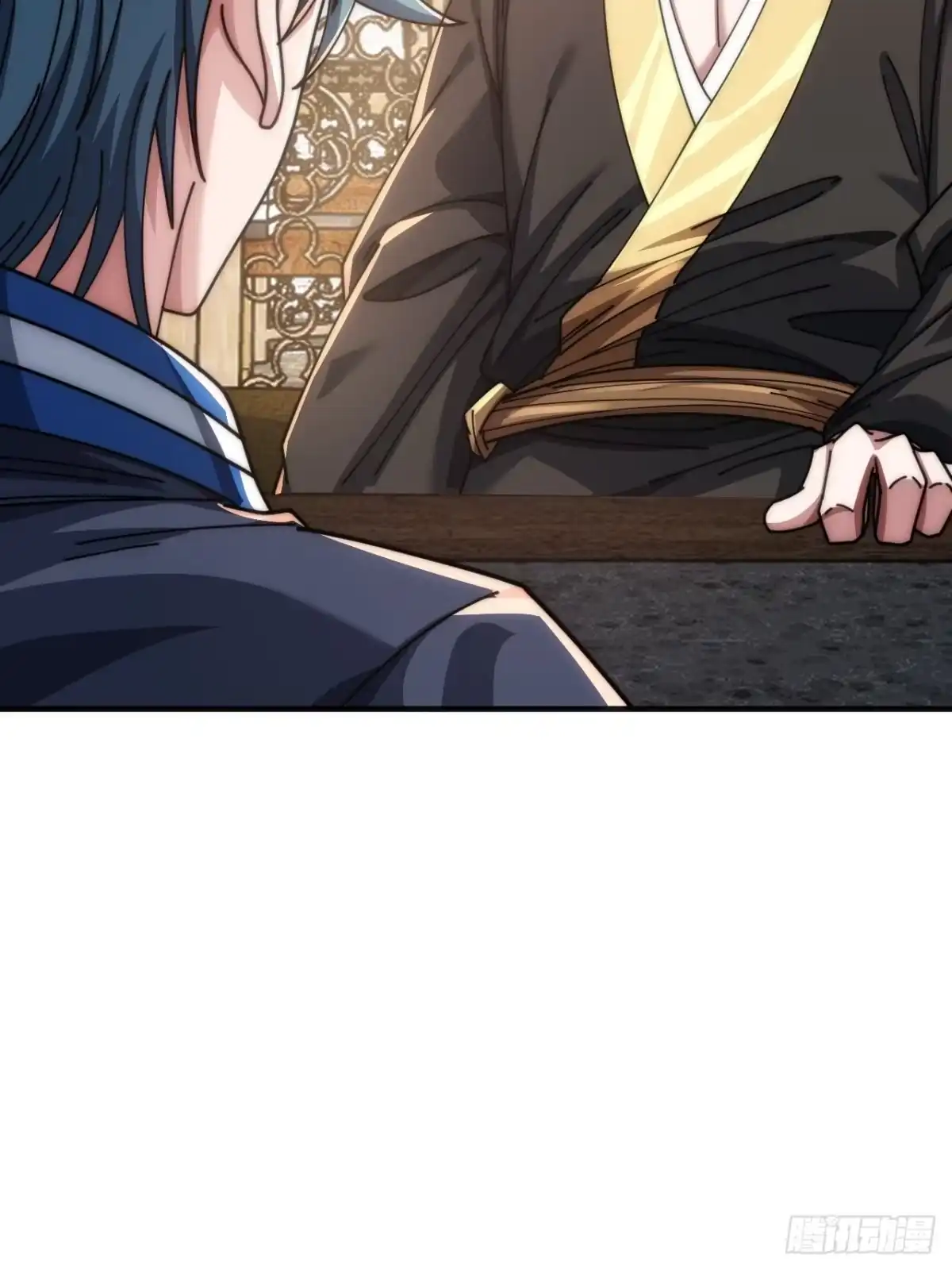 《从零开始无限进化》生命起源 第70页