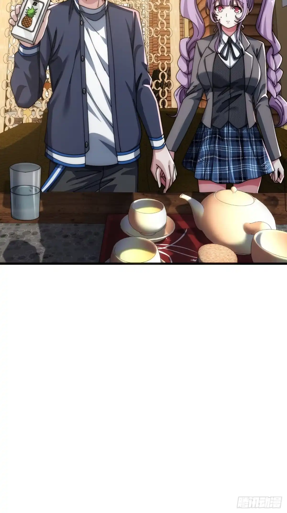 《从零开始无限进化》生命起源 第54页
