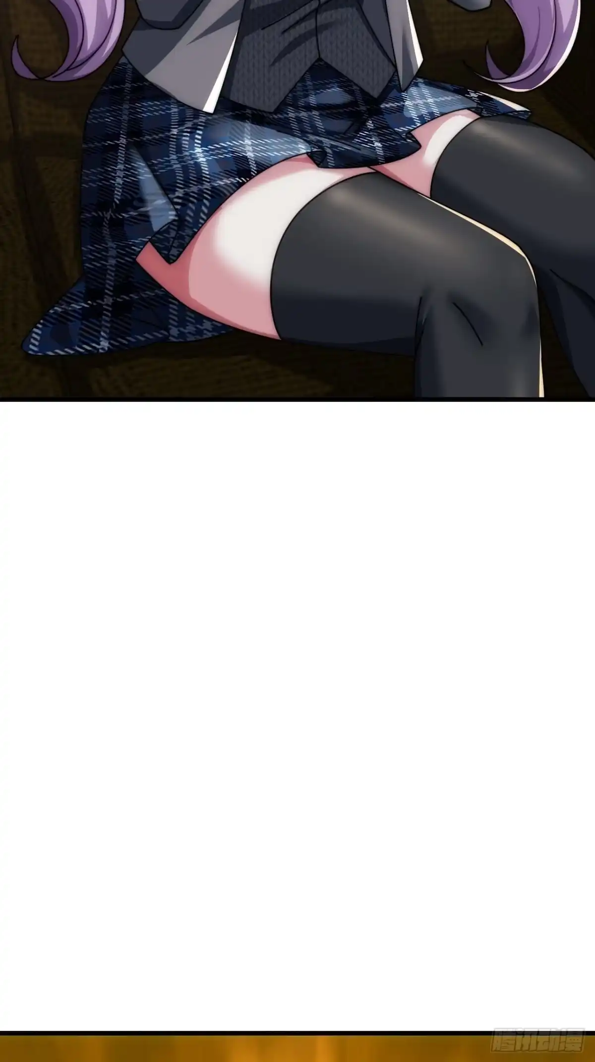 《从零开始无限进化》生命起源 第43页
