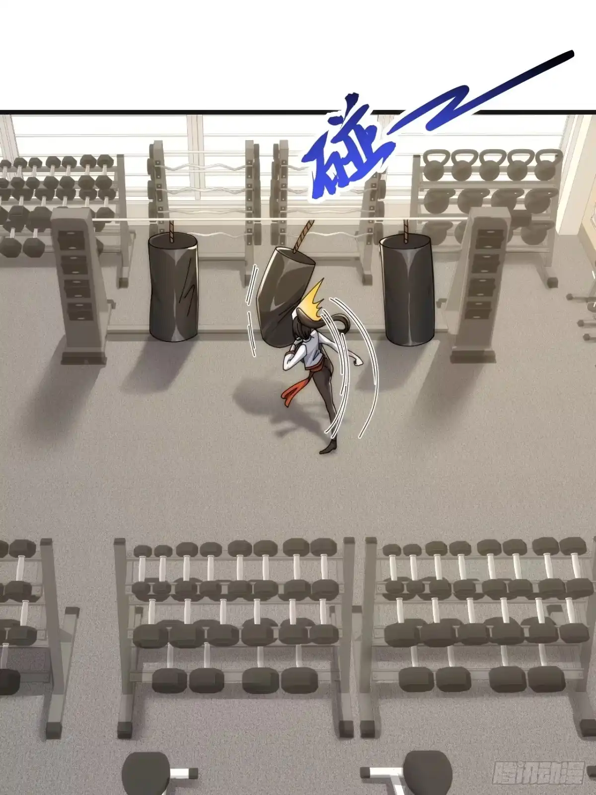 《从零开始无限进化》血淬术 第27页