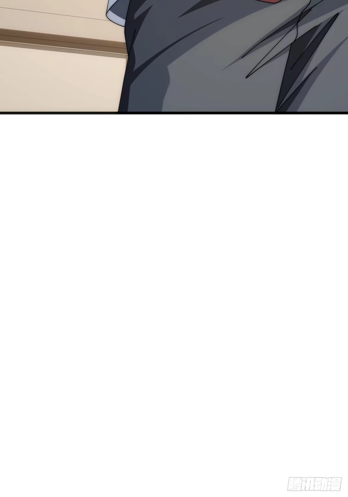 《从零开始无限进化》血淬术 第68页