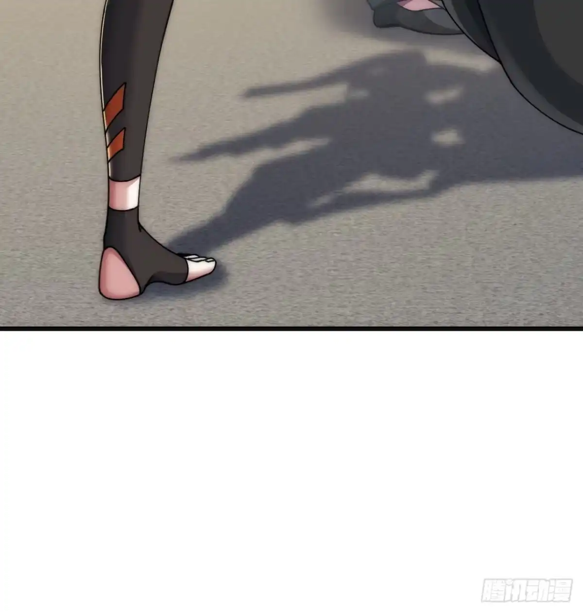 《从零开始无限进化》血淬术 第33页