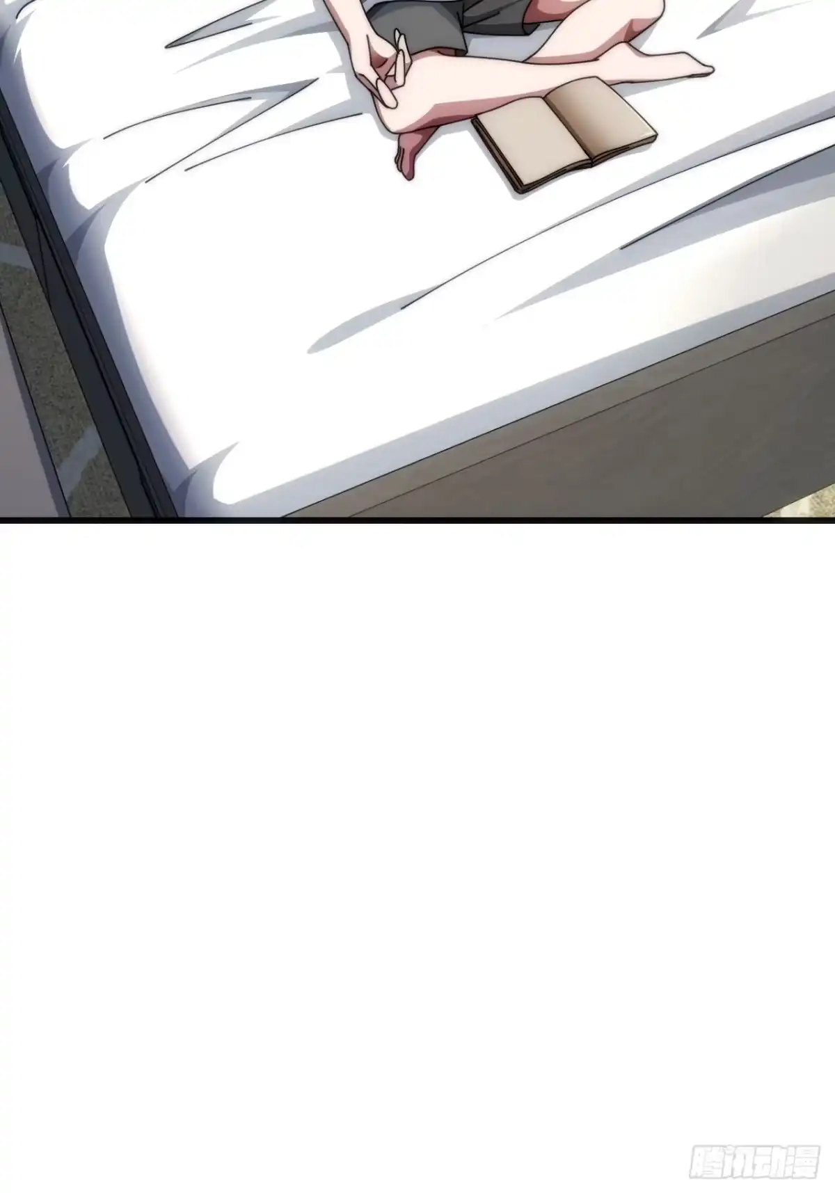 《从零开始无限进化》血淬术 第61页