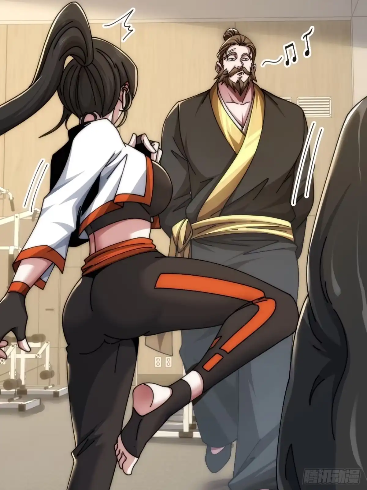 《从零开始无限进化》血淬术 第32页
