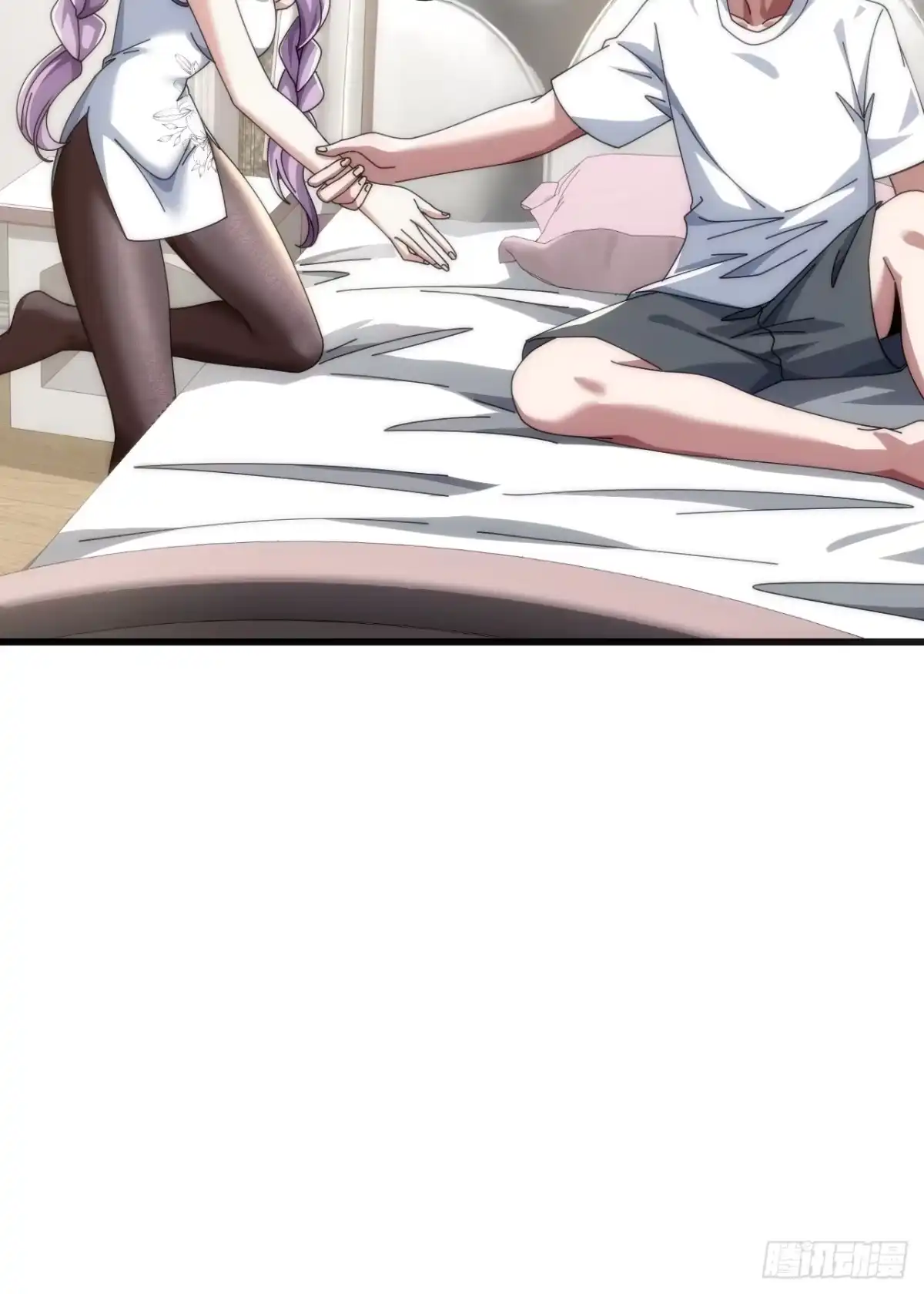 《从零开始无限进化》精神波动 第76页