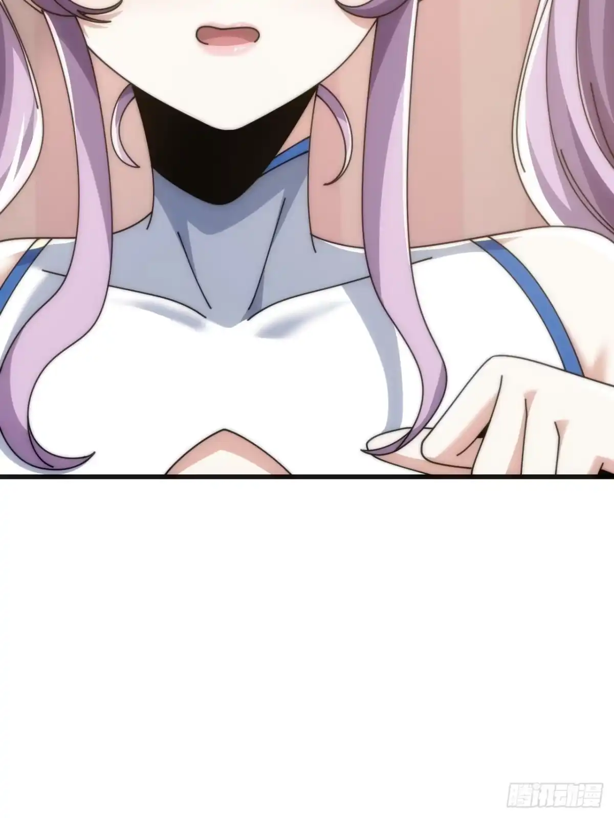 《从零开始无限进化》精神波动 第74页