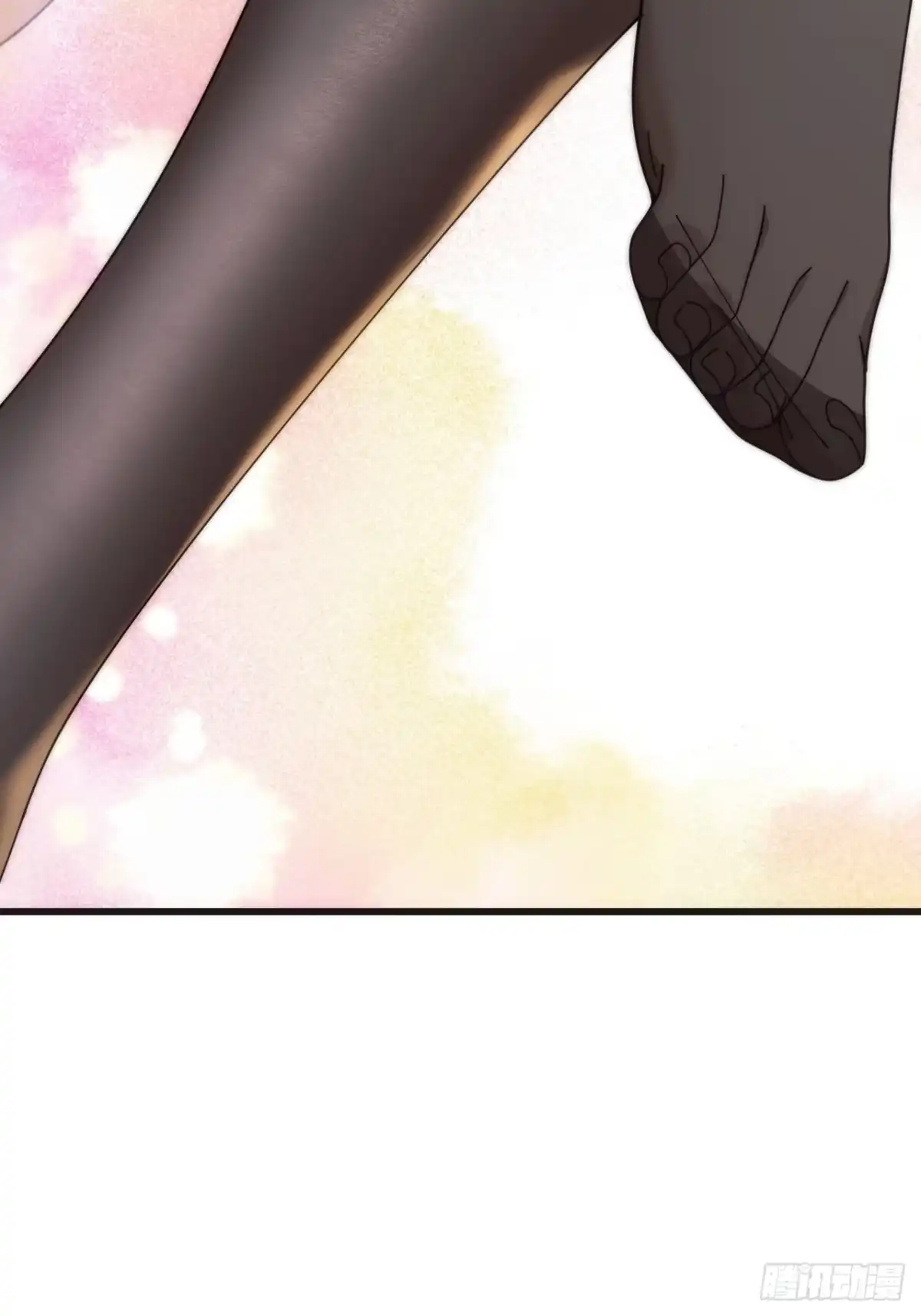 《从零开始无限进化》精神波动 第25页