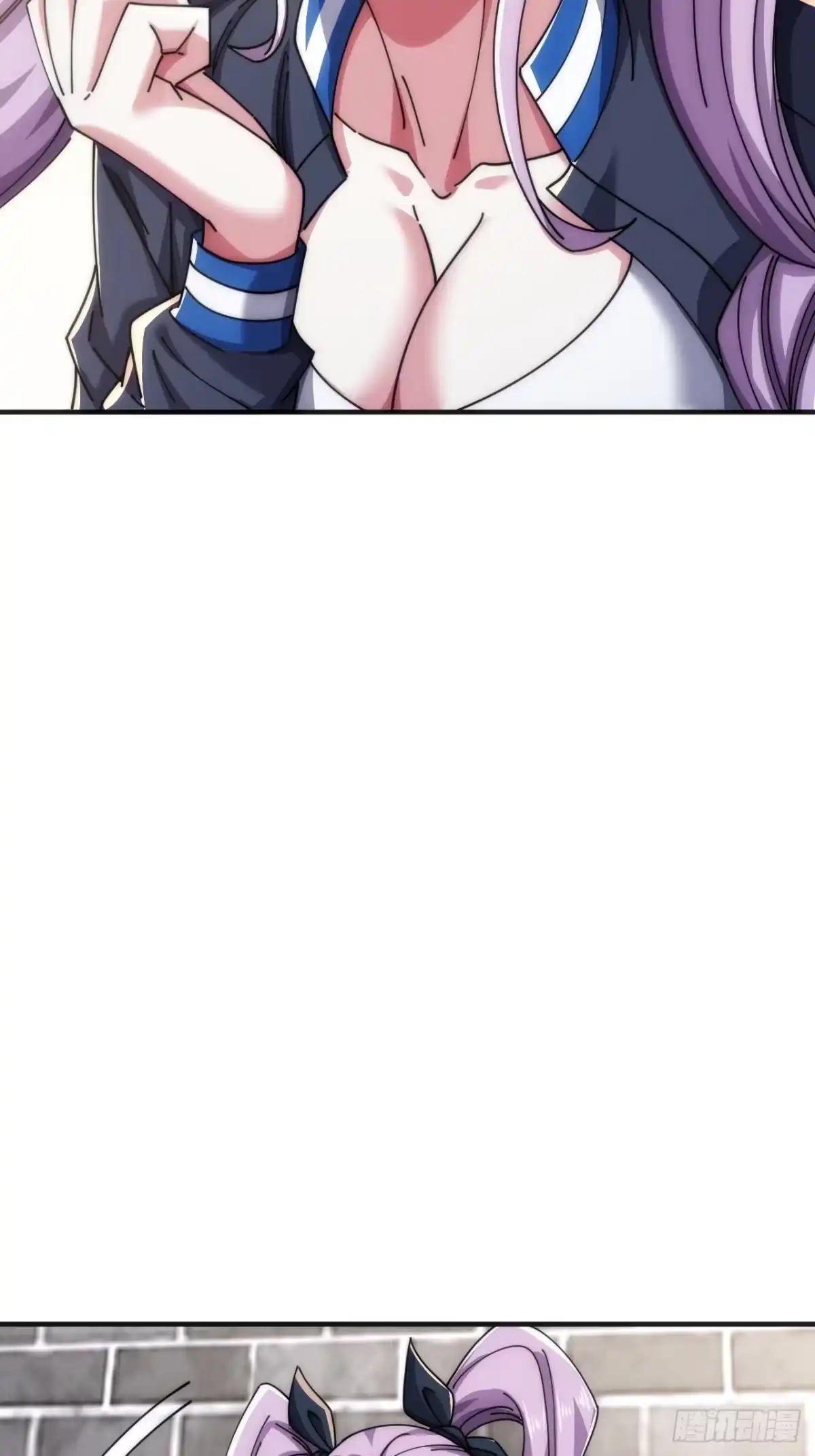 《从零开始无限进化》未婚妻 第8页