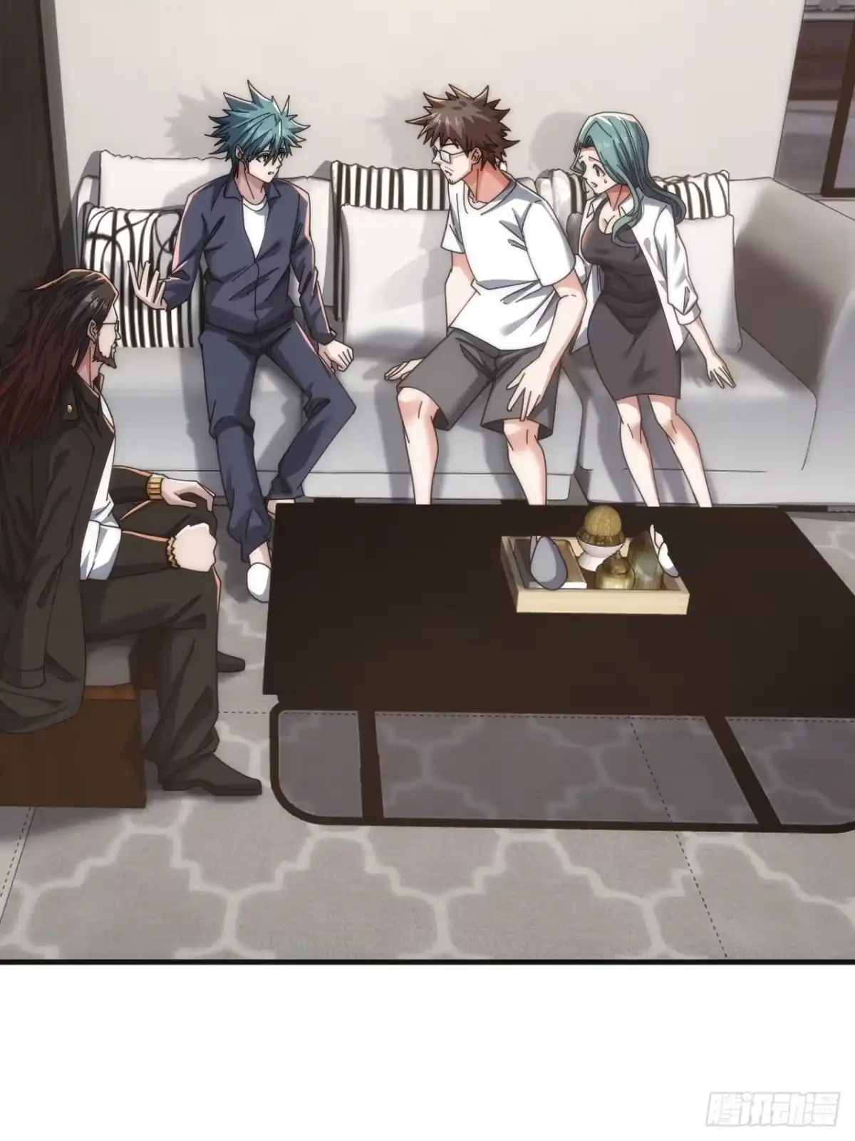 《从零开始无限进化》未婚妻 第46页