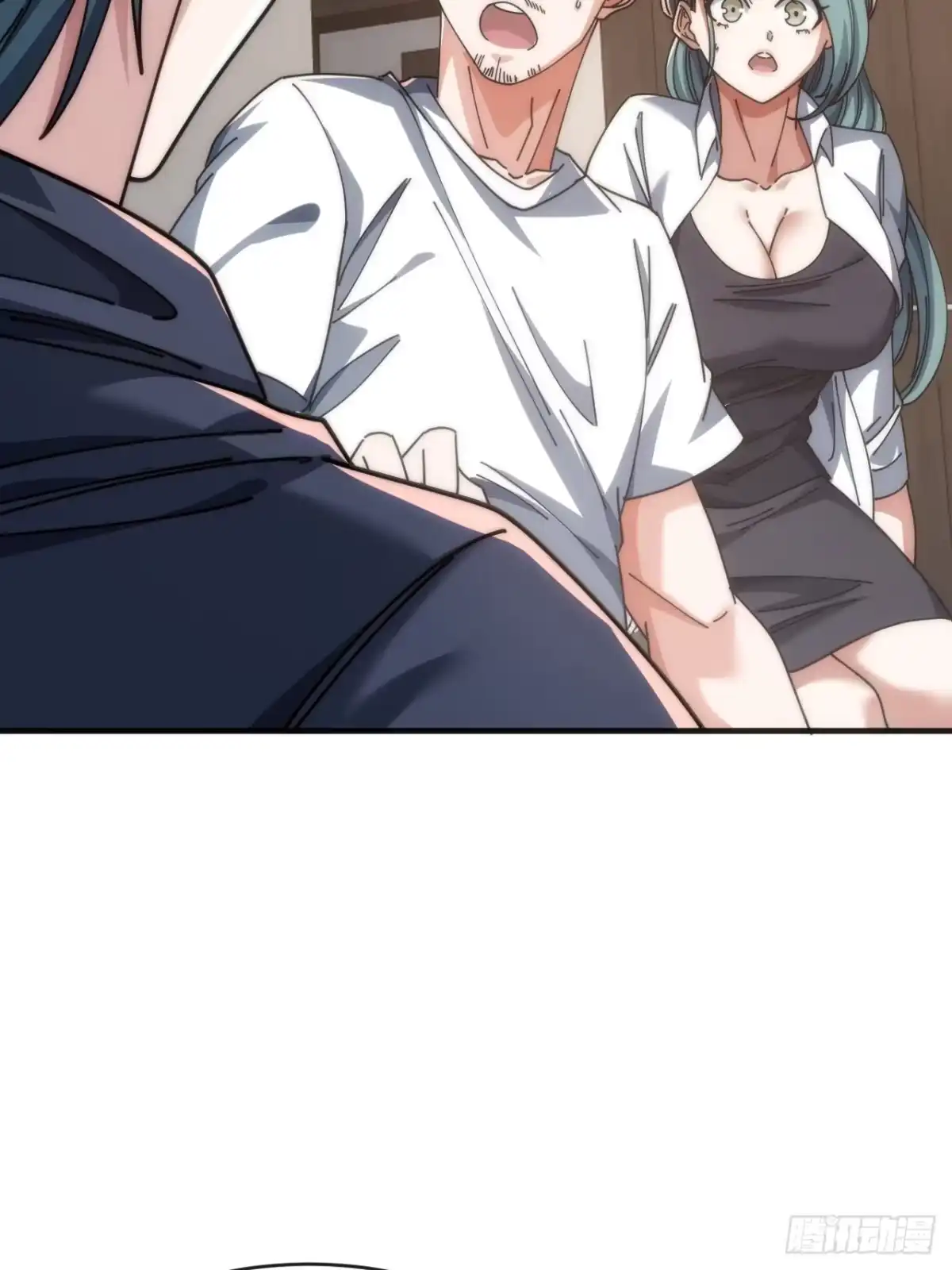 《从零开始无限进化》未婚妻 第42页