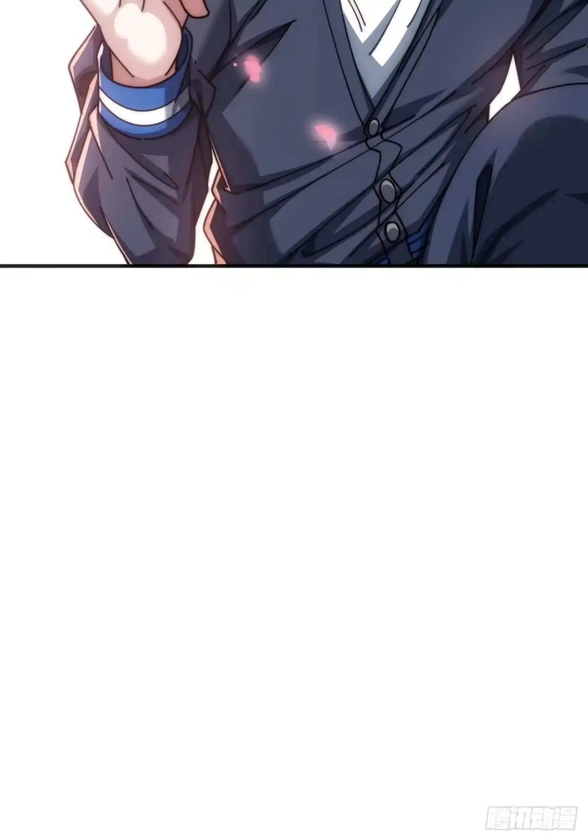 《从零开始无限进化》未婚妻 第13页