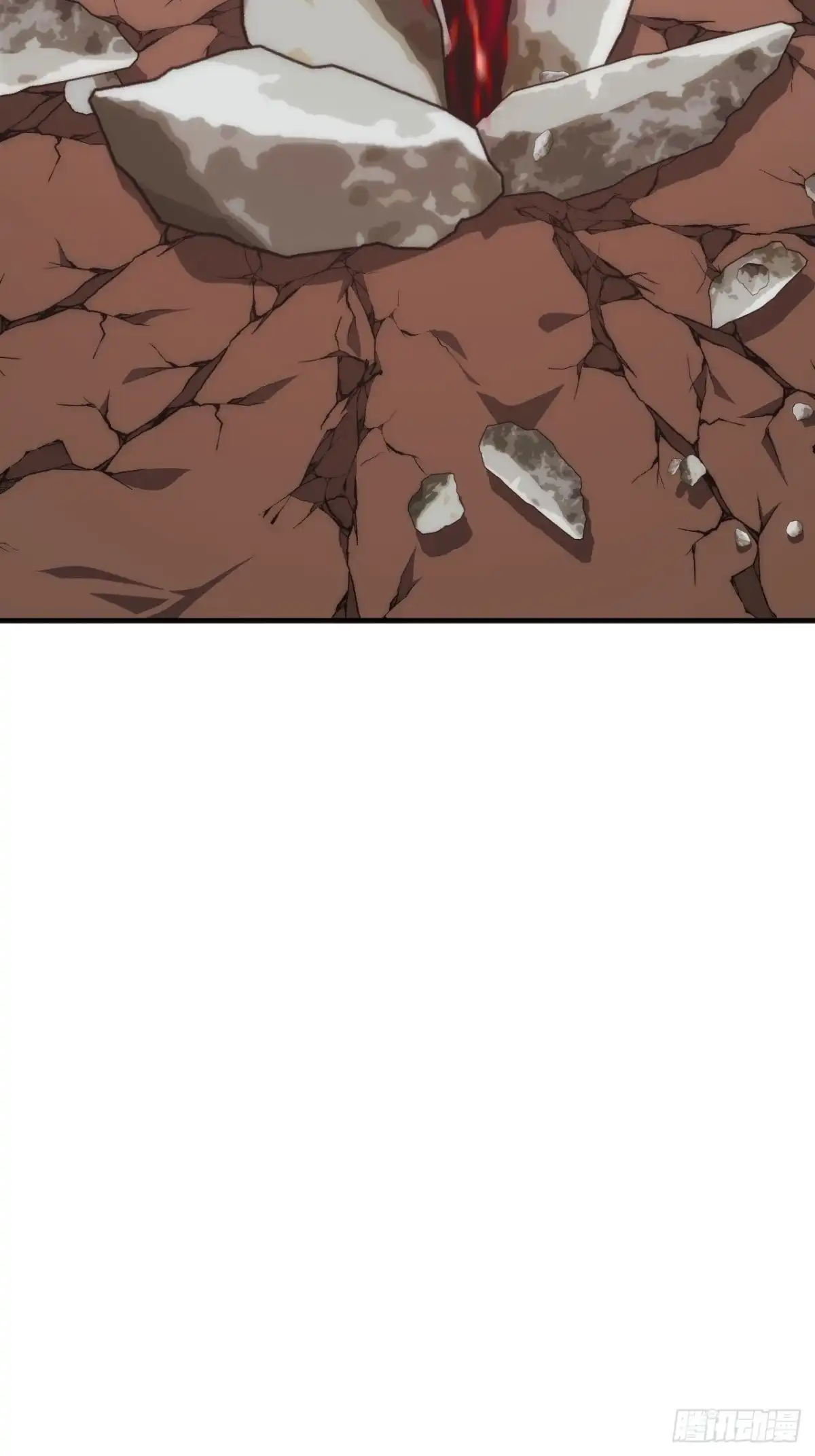 《从零开始无限进化》生物坐标 第88页