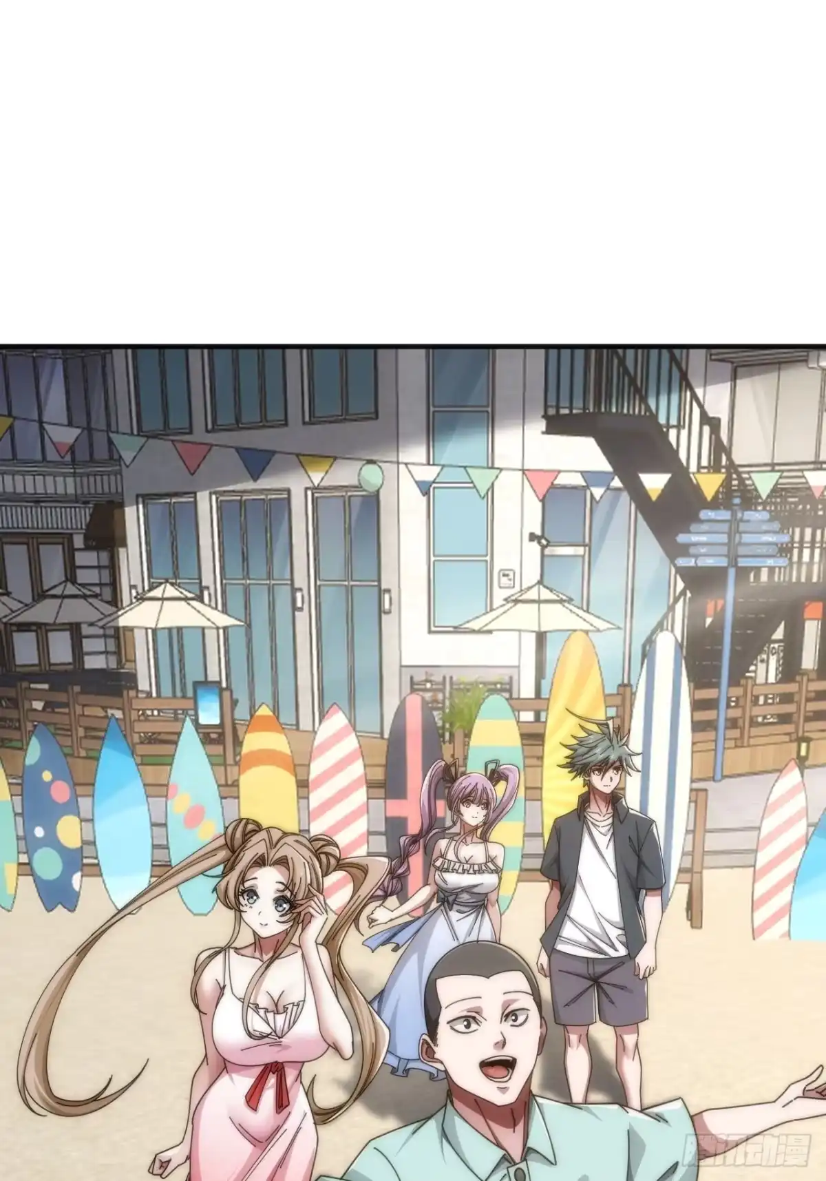 《从零开始无限进化》海之源地 第9页