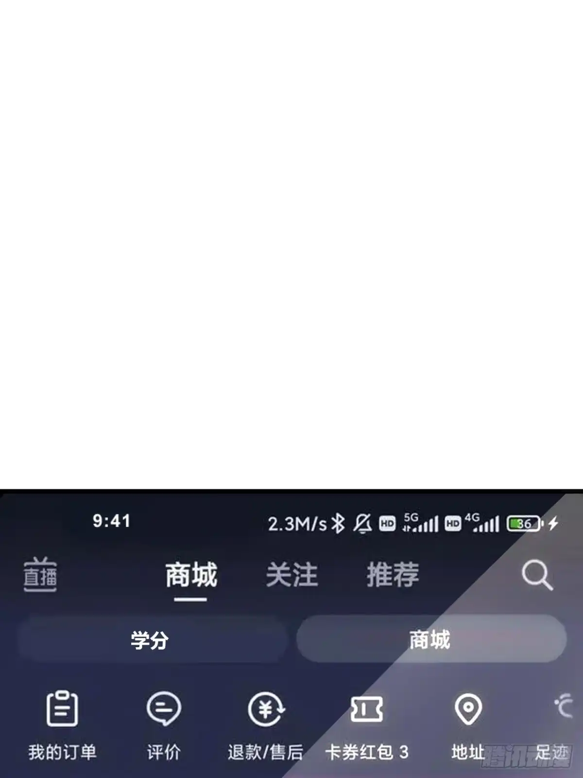 《从零开始无限进化》不上套 第76页