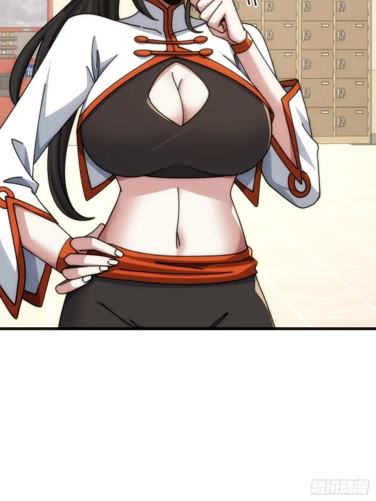 《从零开始无限进化》打击后辈 第74页