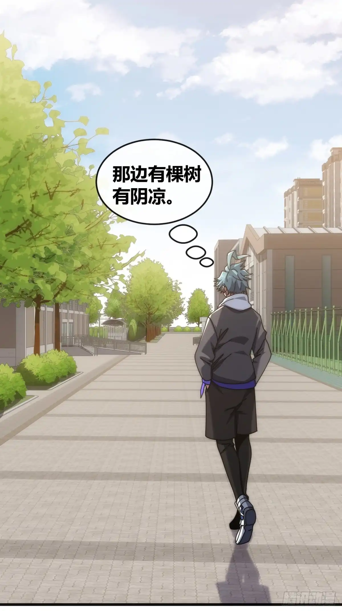《从零开始无限进化》打击后辈 第35页
