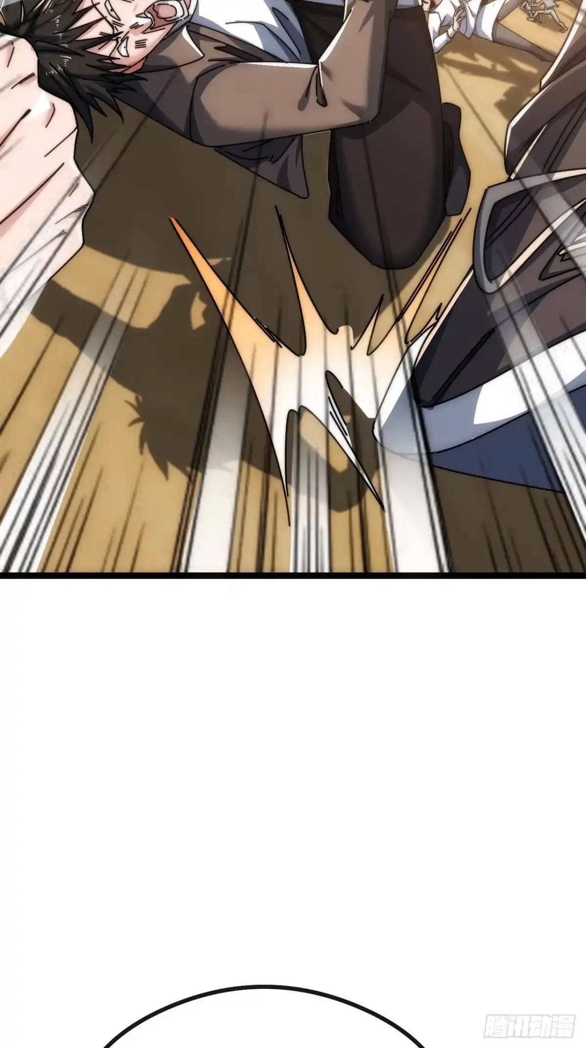 《从零开始无限进化》单挑天才班 第47页