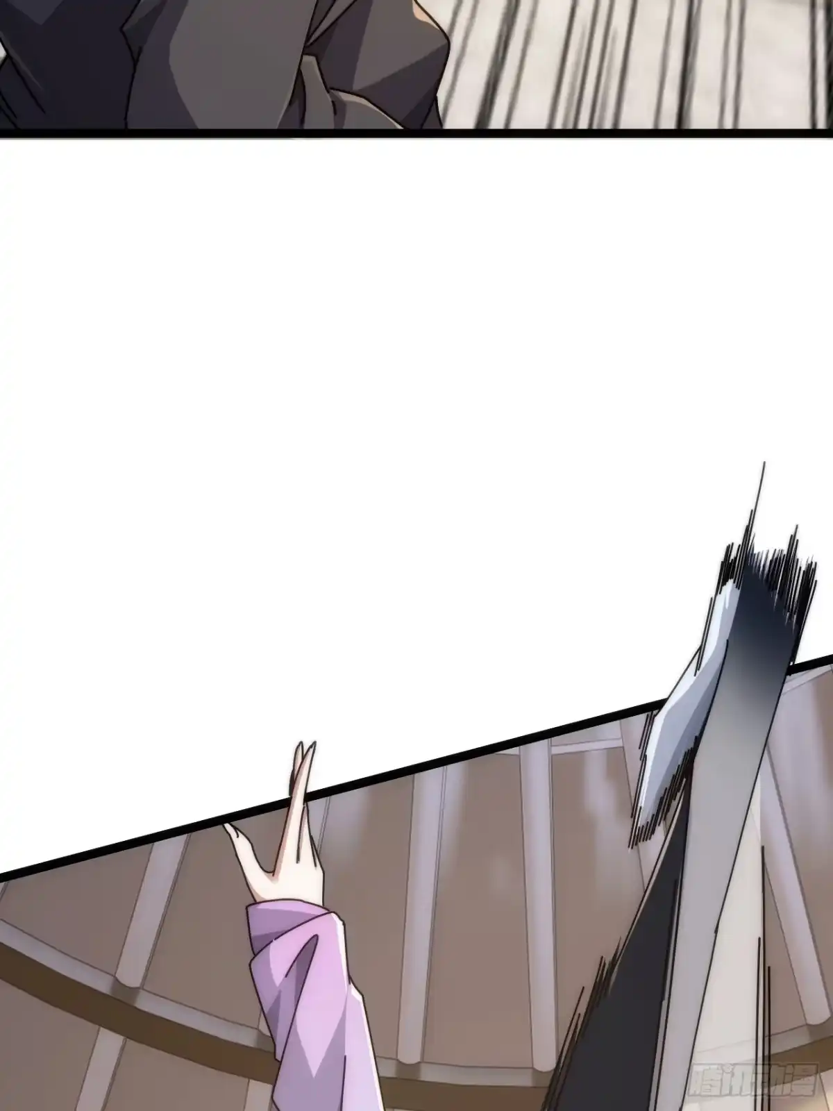 《从零开始无限进化》魔眼巨猿 第27页