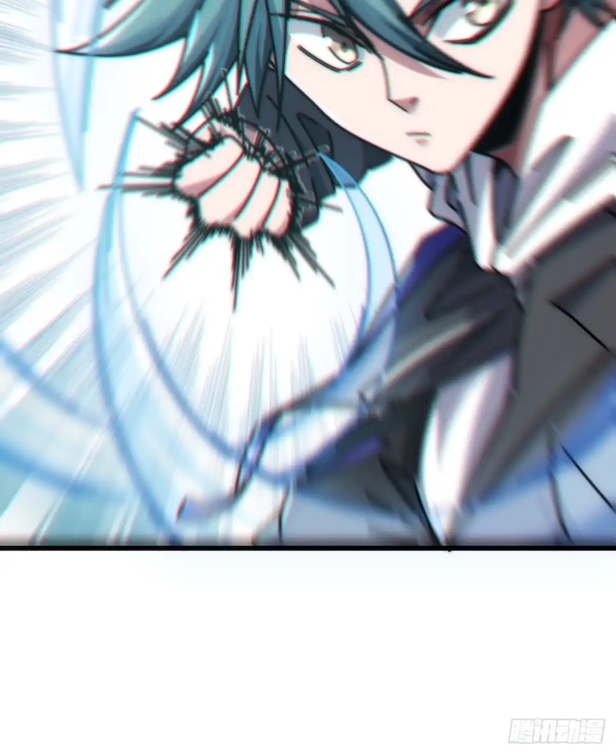 《从零开始无限进化》魔眼巨猿 第63页
