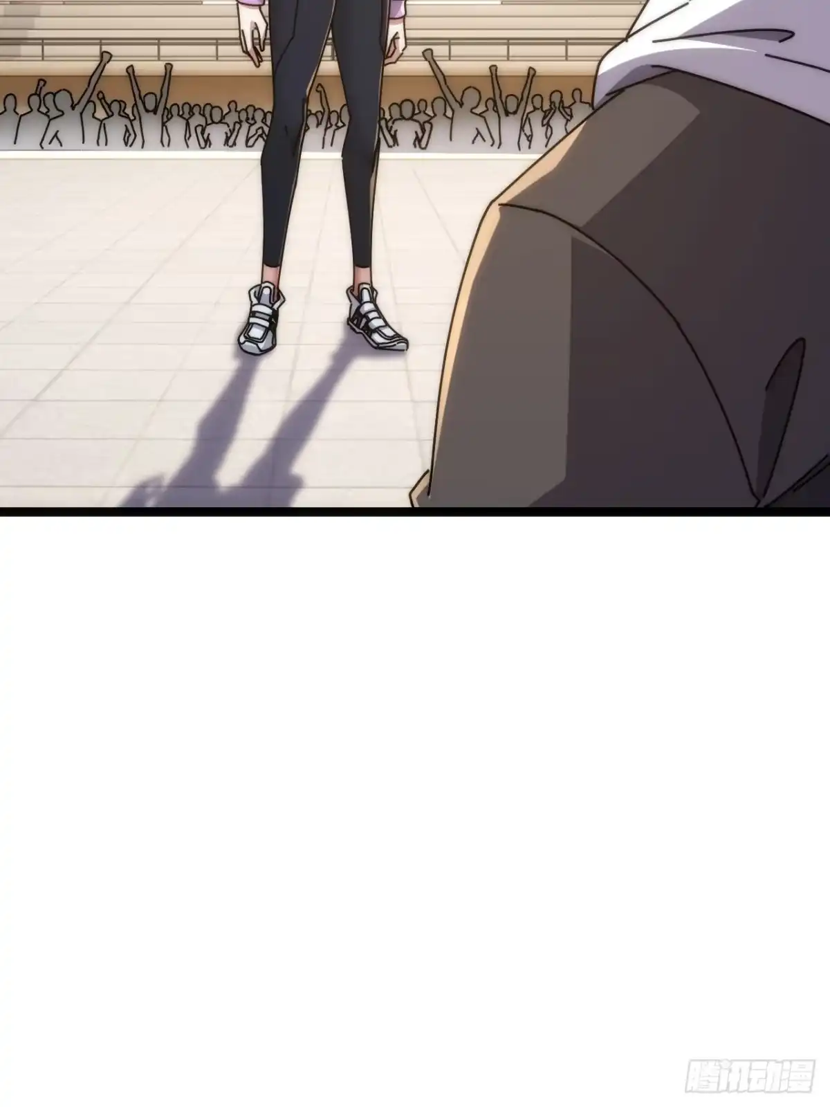 《从零开始无限进化》魔眼巨猿 第24页
