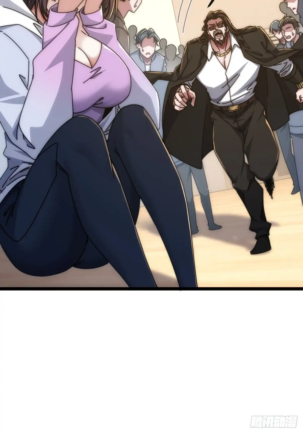 《从零开始无限进化》魔眼巨猿 第72页