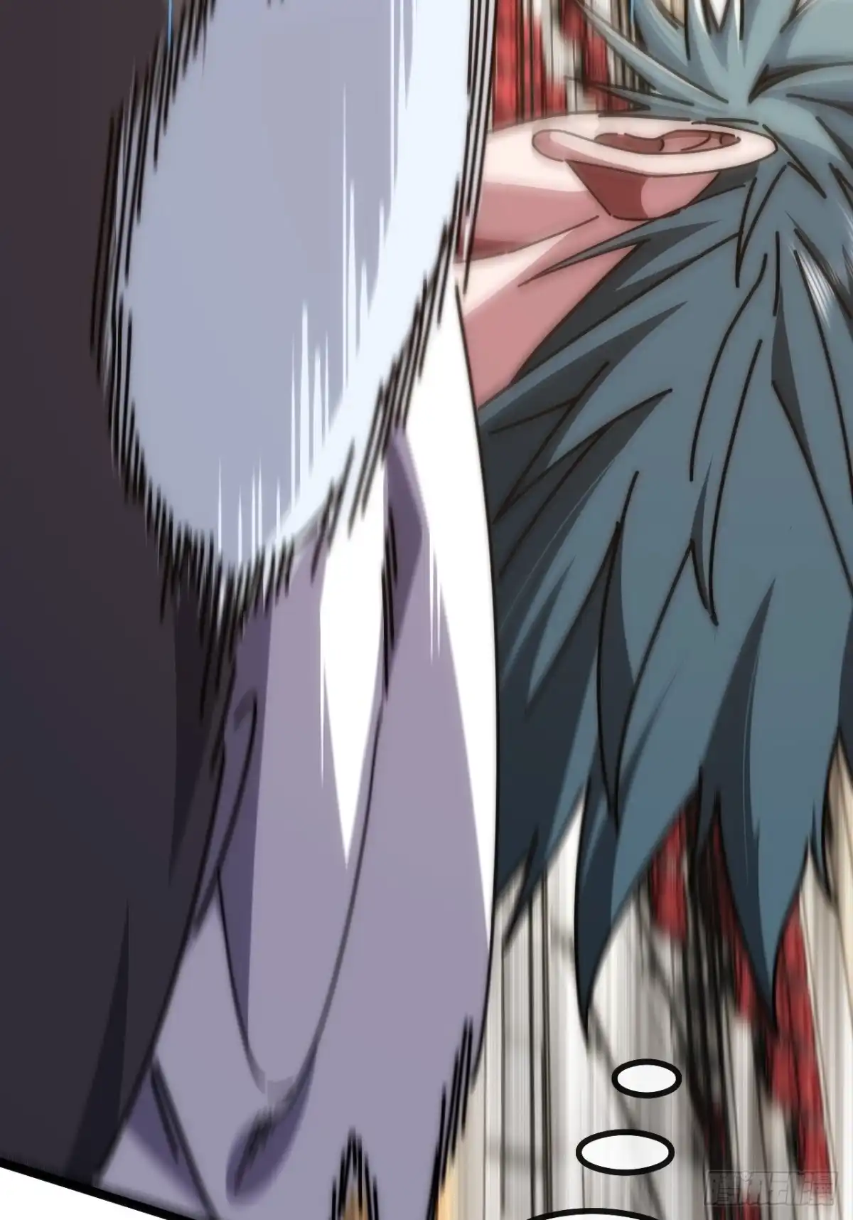 《从零开始无限进化》魔眼巨猿 第50页