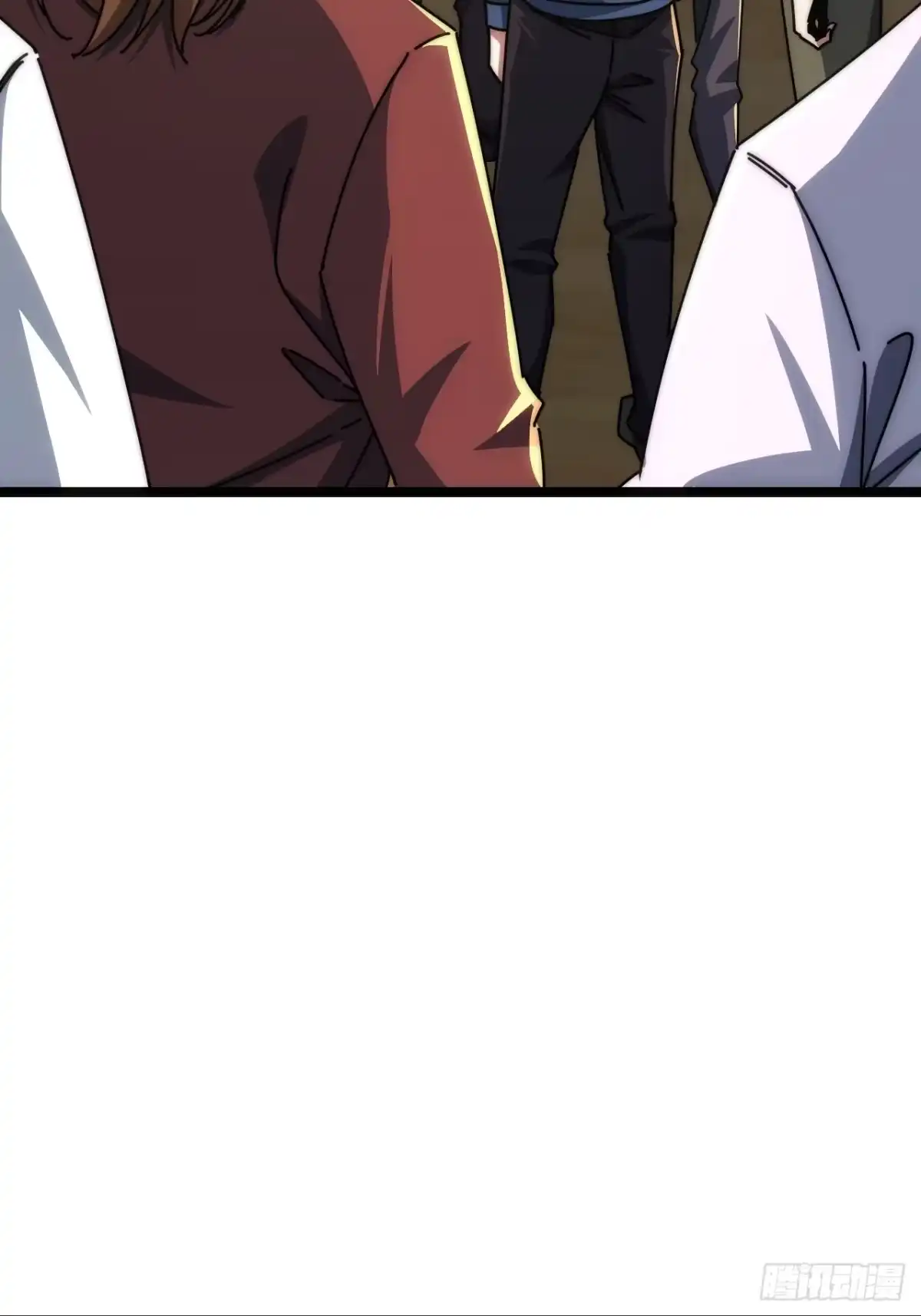 《从零开始无限进化》新人王 第81页