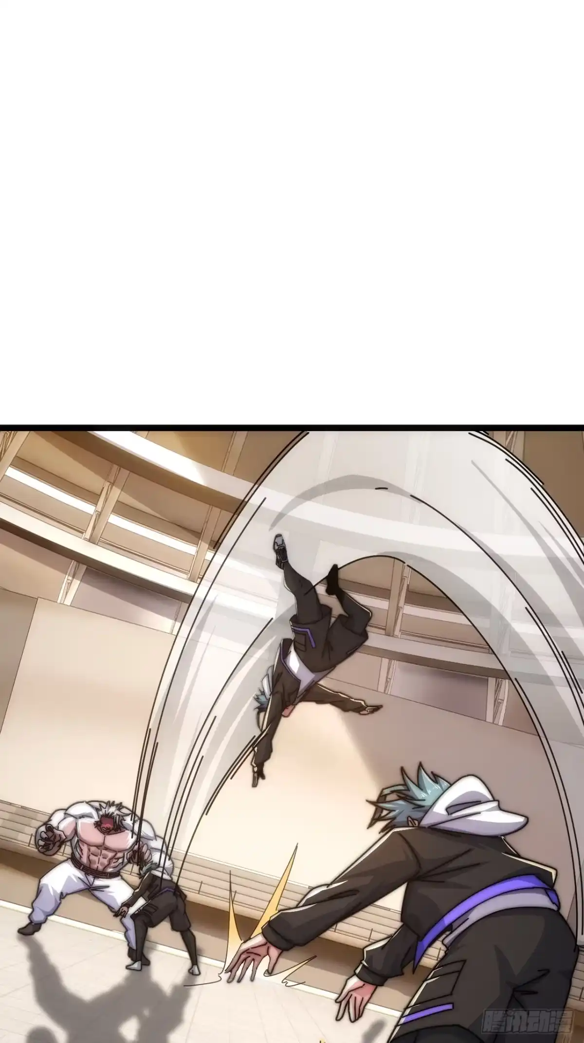 《从零开始无限进化》新人王 第28页