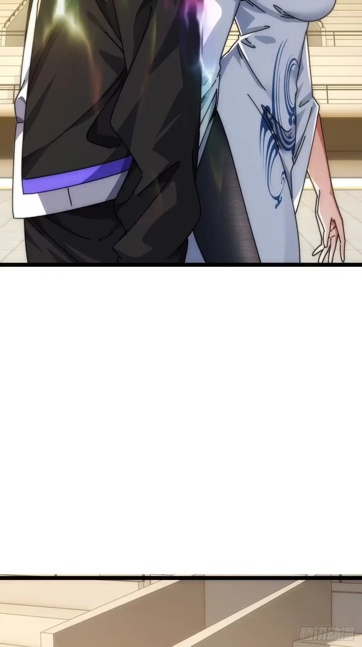 《从零开始无限进化》新人王 第53页