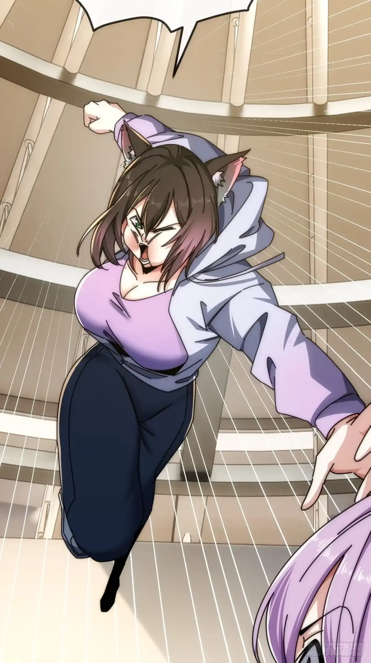 《从零开始无限进化》学生会邀请 第10页