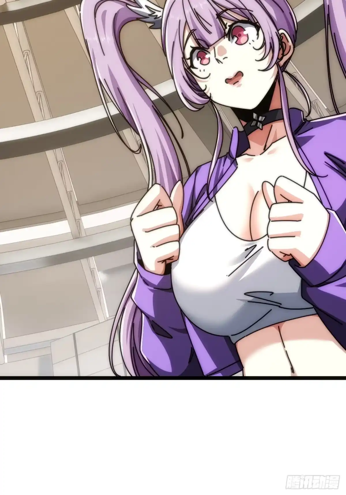 《从零开始无限进化》学生会邀请 第18页
