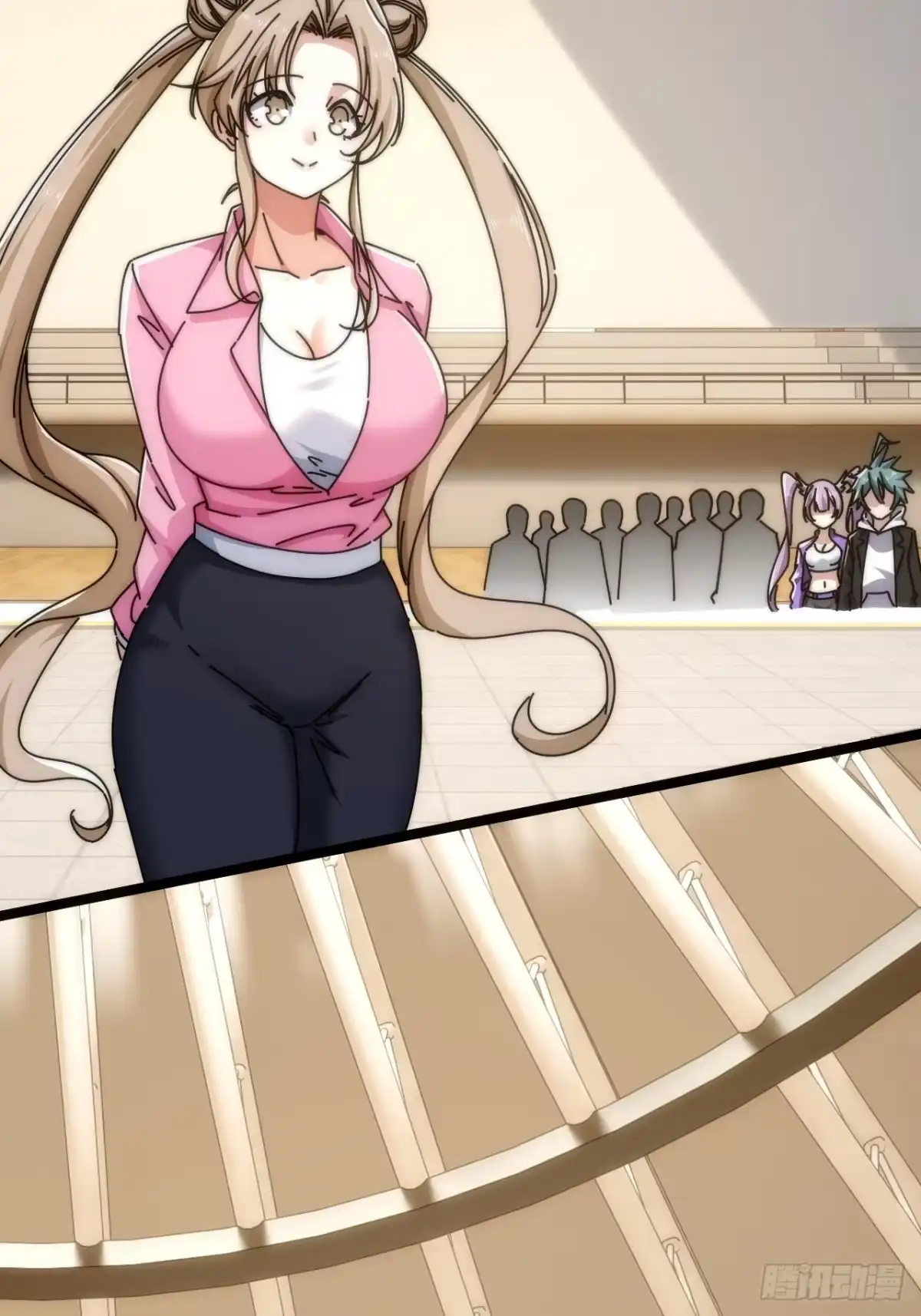 《从零开始无限进化》学生会邀请 第22页