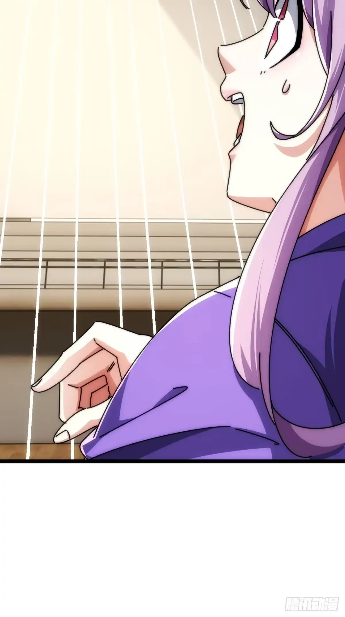 《从零开始无限进化》学生会邀请 第11页