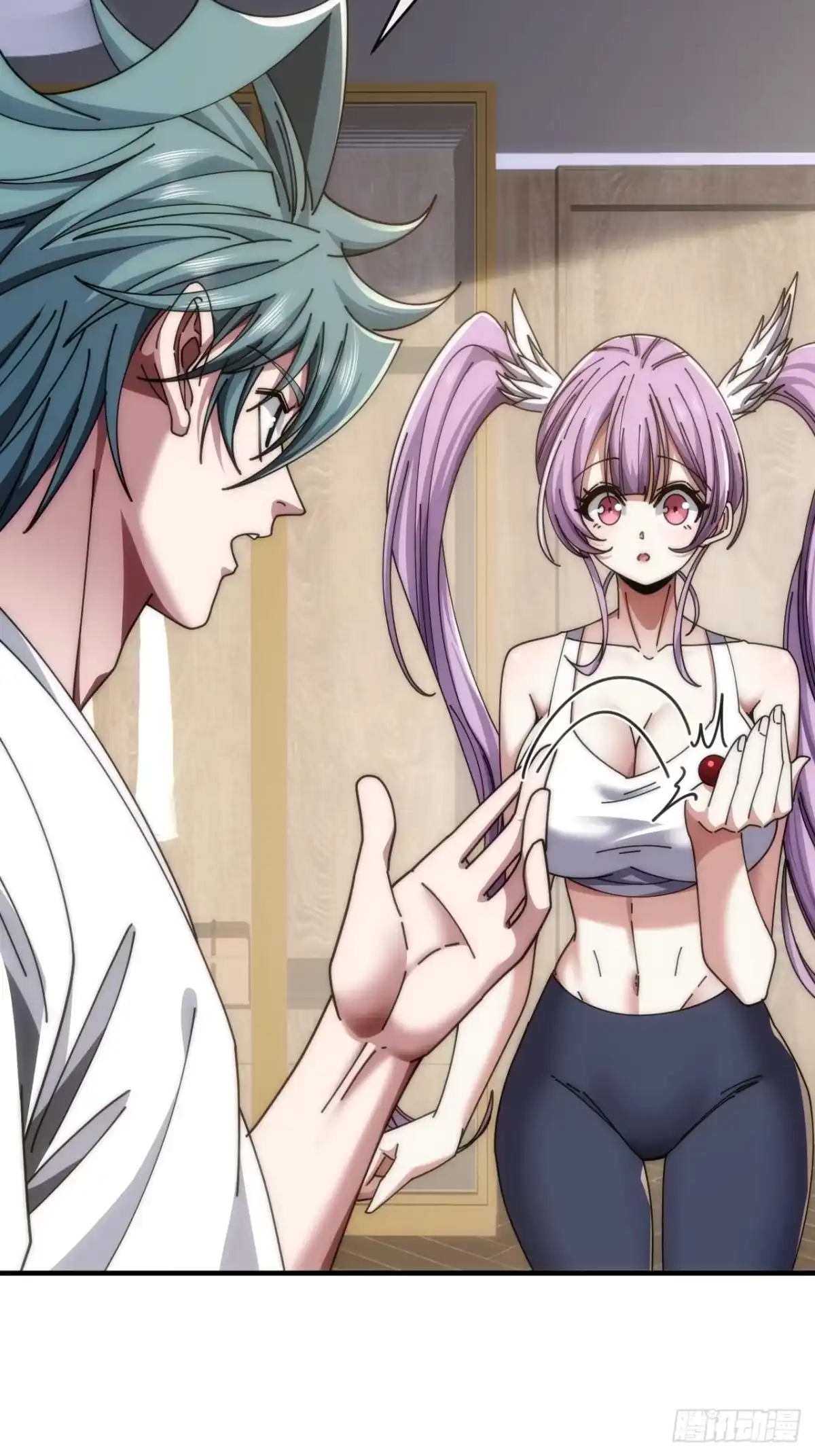 《从零开始无限进化》学生会邀请 第57页