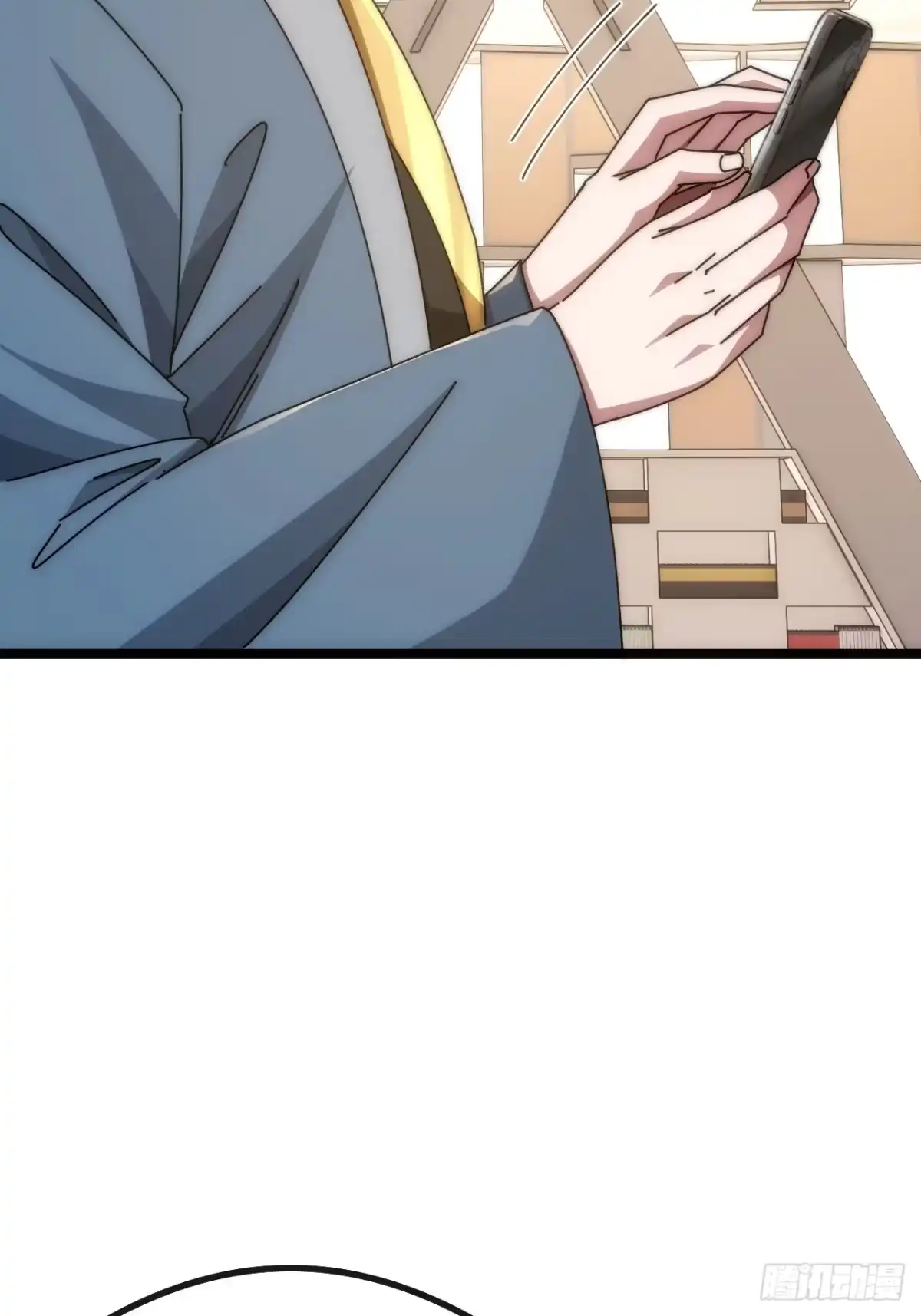 《从零开始无限进化》舔狗 第28页