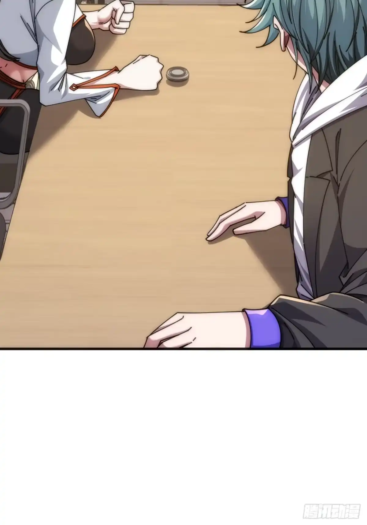 《从零开始无限进化》舔狗 第16页