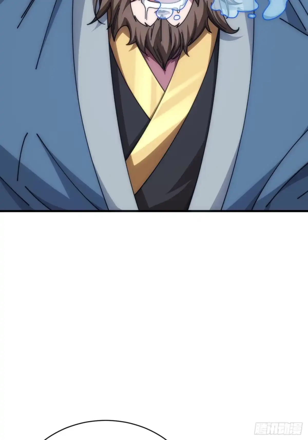 《从零开始无限进化》舔狗 第18页